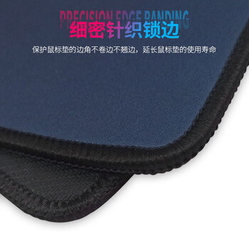 达尔优游戏电竞专用鼠标垫 fps顺滑加厚鼠标垫 抗汗耐磨大号CSGO/打瓦桌垫 乱纹细面460*400*4mm雾客 达尔优游戏电竞专用鼠标垫 fps顺滑加厚鼠标垫 抗汗耐磨大号CSGO/打瓦桌垫 乱纹细面460*400*4mm雾客