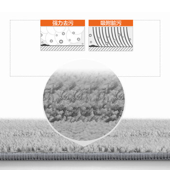 大卫平板拖把替换布超细纤维拖布头 P8拖布（一块装）