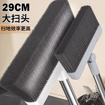 索邦扫把簸箕套装家用扫地扫帚两件套软毛笤帚伸缩梳齿防风畚箕T22A-2