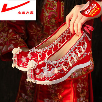秀禾服婚鞋女增高新娘结婚汉服鞋古装流苏绣花鞋坡跟布鞋 红色容颜 6