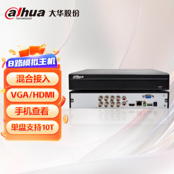 DVR58价格报价行情- 京东