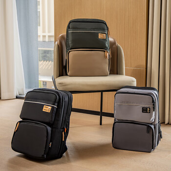 爱可乐(Echolac)双肩电脑包大容量可扩展17英寸书包旅行背包送男友CKP658黑色 爱可乐(Echolac)双肩电脑包大容量可扩展17英寸书包旅行背包送男友CKP658黑色