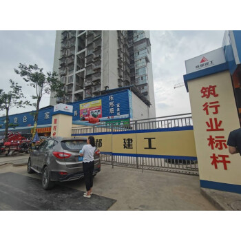 成都同昌实业有限公司