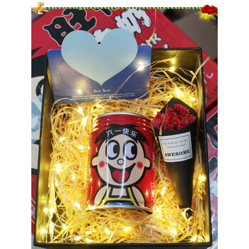 旺旺旺仔牛奶定制易拉罐刻字圣诞生日礼物女送男生女朋友学生儿童饮料