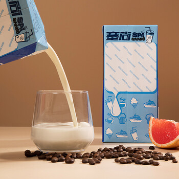 塞尚厚乳冰滴厚奶1l装 厚乳咖啡奶茶店专用原料 瑞幸冰咖奶欧必客厚