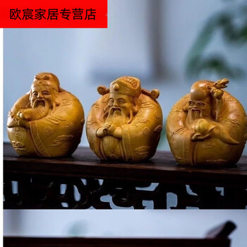 福禄寿木雕价格报价行情- 京东