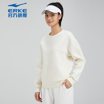 鸿星尔克套头卫衣女休闲运动上衣套头衫长袖卫衣 52222189039 冰川白