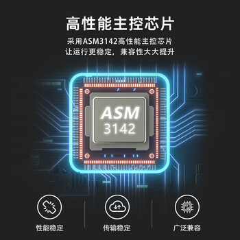 EB-LINK 台式机PCIE X4转USB3.1扩展卡+Type-C高速双接口支持小机箱电脑内置USB转接卡HUB集线卡免供电
