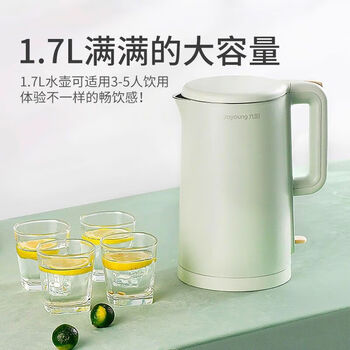 九阳（Joyoung）烧水壶电水壶【304不锈钢自动断电】家用1.7L大容量热水壶电热水壶 K17-F620