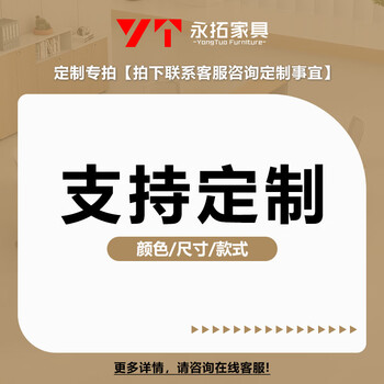 永拓简约现代职员办公桌椅组合员工4/6人位隔断屏风卡座财务办公桌椅 永拓简约现代职员办公桌椅组合员工4/6人位隔断屏风卡座财务办公桌椅