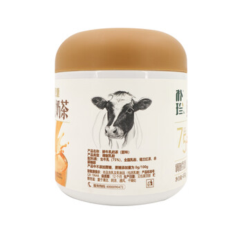 朴珍鲜牛乳奶茶无蔗糖冲饮早餐下午茶生牛乳甜味内蒙速溶奶茶粉450g 朴珍鲜牛乳奶茶无蔗糖冲饮早餐下午茶生牛乳甜味内蒙速溶奶茶粉450g