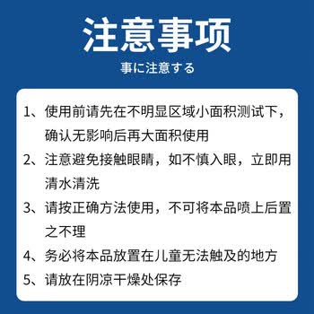 巨奇（JUQI）瓷砖除蜡剂地板砖柔光砖去蜡清洗剂瓷砖专用清洁剂500ml*2