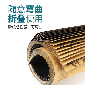 卡夫威尔100片装碳化硅砂纸 打磨抛光除锈汽车墙面家具金属 1000目 YS4161