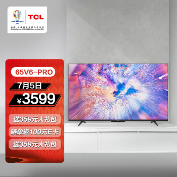 了解：TCL 65V6-PRO电视评价怎样，配置怎么样？行情揭晓,一定要参考!！