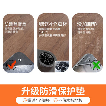 焱魔方电暖桌 正方形家用多功能节能取暖器/T3小尺寸 65带烹饪+变频省电+双开关+脚暖