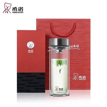 希诺双层玻璃杯加厚杯子商务便携水杯透明隔热茶杯 XN-6590(180ML)