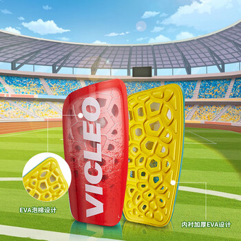 维克利奥VICLEO成人足球护腿板护踝护具树脂插片式熔岩系列v820231红色 维克利奥VICLEO成人足球护腿板护踝护具树脂插片式熔岩系列v820231红色