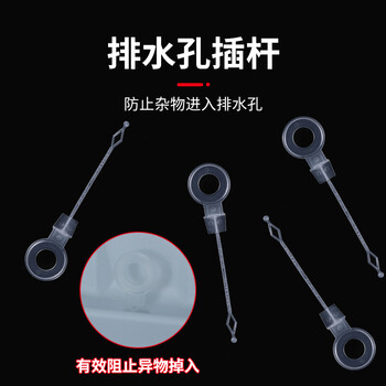 迪普尔 通冰箱疏通器排水孔家用通水道神器清洁器疏通清洗通孔器清理