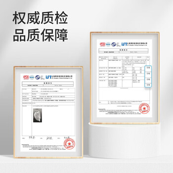 美丽雅水槽过滤网200只密实网孔一次性厨房下水道洗碗水池地漏防堵筛网