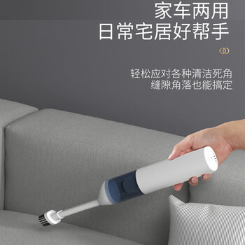 艾青春（AIYOUTH）手持吸尘器 便携式车载吸尘器无线精密过滤持久续航 AI-C01