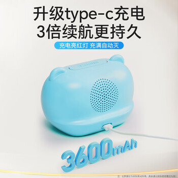 QT-TIMER计时器学习智能闹钟学生专用起床神器2026新款语音控制电子时钟表儿童自律时间管理生日礼物