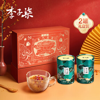 李子柒喜气莲莲藕粉礼盒700g 桂花坚果味送长辈年货礼盒营养早餐