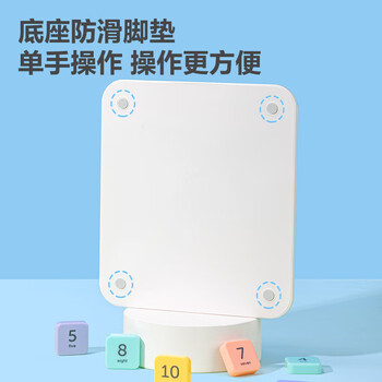 得力（deli）5*5马卡龙色华容道儿童磁力益智数字学生数独拼图玩具