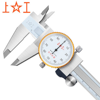 上工高精度带表卡尺0-150mm代表卡尺不锈钢油标游标卡尺【211限时达】 SG007/0-300MM(分辨率0.01)