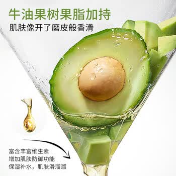 绿色溪谷香皂洗脸皂手工皂洗澡洁面洗手洗发控油肥皂男女士羊奶沐浴皂100g