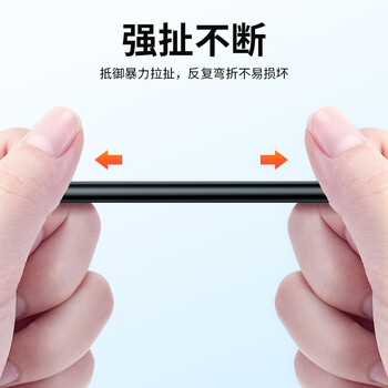 优越者（UNITEK）Mini USB数据连接线T型口 移动硬盘/行车记录仪线 相机平板mp3/mp4电源线 1.5米 C432EBK