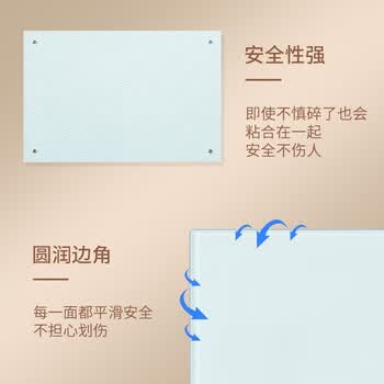 乐图(LOTOO)挂式白板120*240cm悬挂式磁性钢化玻璃白板办公会议写字板黑板