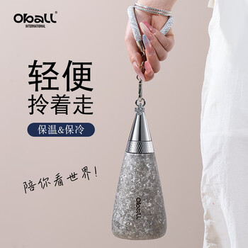 Oball女神钛杯纯钛保温杯时尚轻便户外水杯送女朋友老婆伴手礼礼物