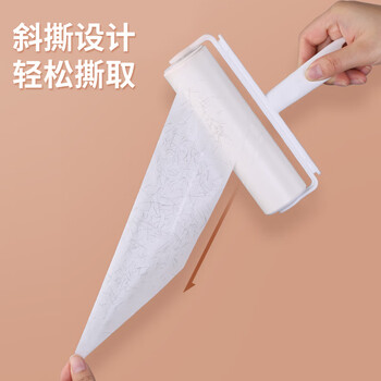 美丽雅粘毛器滚筒16cm加大号沾毛神器宠物猫毛清理器斜撕纸共7卷420撕