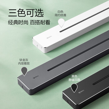 公牛(BULL)明装 轨道插座 mini可移动墙壁插座壁挂式/插线板/接线板 多功能免开槽 75厘米+4个五孔 GB1A黑色 公牛(BULL)明装 轨道插座 mini可移动墙壁插座壁挂式/插线板/接线板 多功能免开槽 75厘米+4个五孔 GB1A黑色