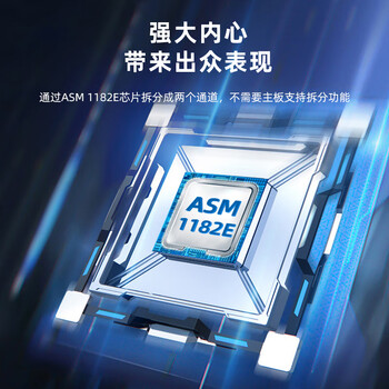 EB-LINK PCIe 2.0 X1转M2扩展卡双口M.2接口NVMe转接卡SSD固态硬盘双盘位无需主板拆分光纤通道卡