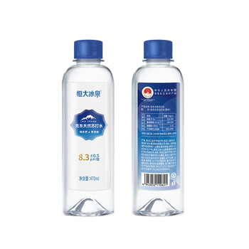 恒大冰泉克东天然苏打水470ml*15瓶 弱碱性高端家庭办公饮用水