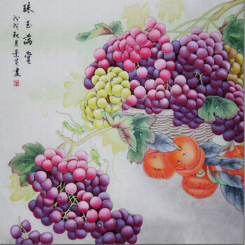 屏】06拍卖已结束中国书法家协会理事  郭瑞亭【王维诗一首】有视频