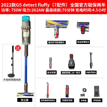 ポンパドー ビター DysonHOT＆COOL 2015年製化粧箱付 | ochge.org