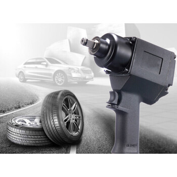 【京东好店】气动扳手小风炮3205g 12大扭力风炮 气动 工具汽车维修