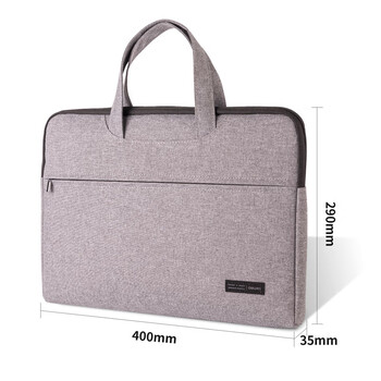 得力加厚立体办公手提袋/会议包/事务包/商务拉链袋电脑公文包便携【浅灰】 5590