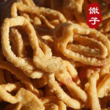 情人节礼物送女友男友馓子梅州客家特产小吃零食糕点散花油炸散子