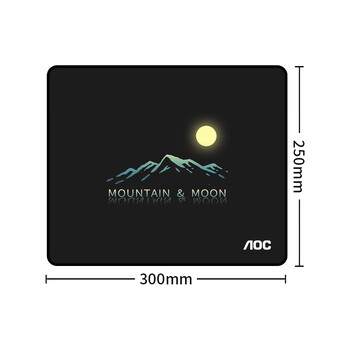 AOC电竞游戏办公鼠标垫中小号 300*250*3mm办公键盘电脑书桌垫M101/93山与月黑色
