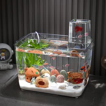 阔庭(kuoting)桌面造景塑料小型鱼缸负压鱼缸摔不破家用水族箱 大号