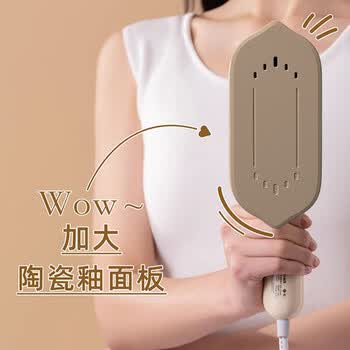 志高(CHIGO)手持挂烫机电熨斗熨烫机家用小型160ml水箱25g/min增压蒸汽熨衣机烫衣机差旅便携团购拼豆熨斗2370 志高(CHIGO)手持挂烫机电熨斗熨烫机家用小型160ml水箱25g/min增压蒸汽熨衣机烫衣机差旅便携团购拼豆熨斗2370
