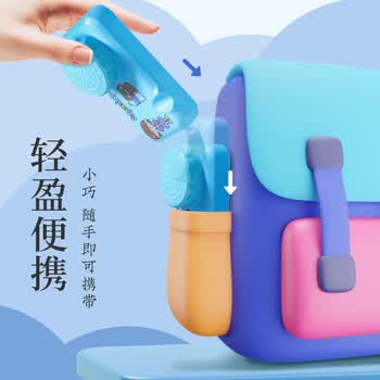 梅林笔庄便携砚台带盖文房四宝书法用品学生免洗密封防干墨防漏墨盒多功能可搁笔墨碟蓝色