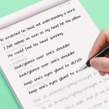 宛陵文韵衡水体英语练字实操.读后续写篇 龙文井书 高考词汇英文满分作文单词短语高中生练字帖钢笔硬笔