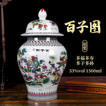 汾酒青花瓷酒品牌及商品- 京东