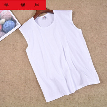 菊花牌女士背心中老年宽松无袖汗衫老人打底薄款圆领内衣 白色 95码