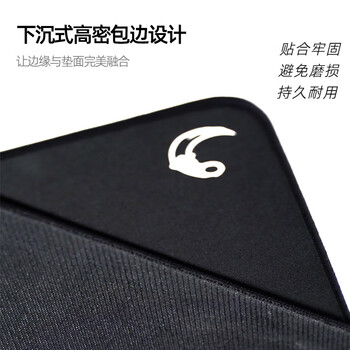 凤鸣系列宏碁游戏鼠标垫大号电竞fps顺滑橡胶加厚鼠标垫CSGO蝴蝶工作室设计爪刀黑色490*420*5