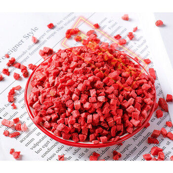 粒水果干蛋糕烘焙装饰草莓丁雪花酥原料500g散装冻干草莓丁500克袋装